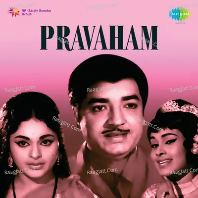 Pravaham - K J Yesudas