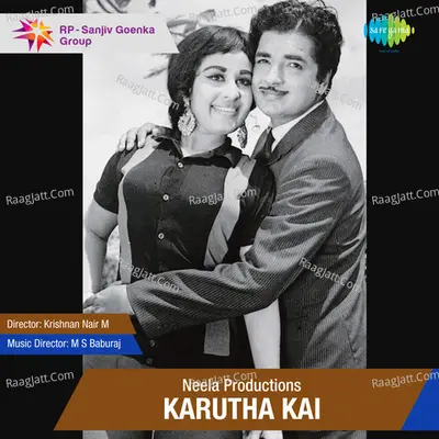 Karutha Kai Poster