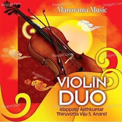 Violin Duo Poster