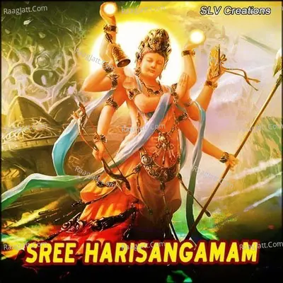 Sree Harisangamam - Krishna Das Warrier