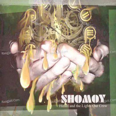 Shomoy Poster