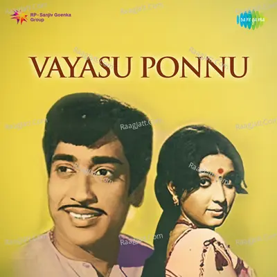 Vayasu Ponnu - K J Yesudas