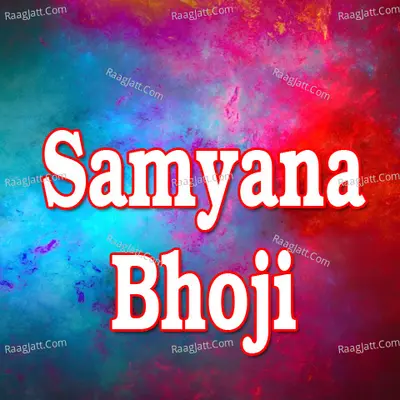 Samyana Bhoji - Meena Rana