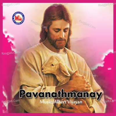 Pavanathmanay - Albert Vijayan