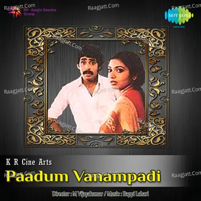 Paadum Vanampadi Poster