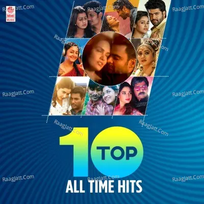 Top 10 All Time Hits Poster