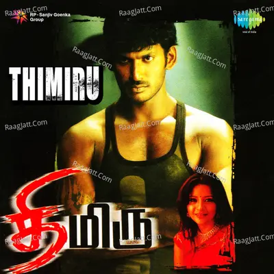 Thimiru T Poster