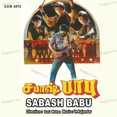 Sabash Babu - T Rajendar