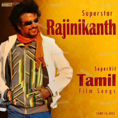 Superstar Rajinikanth Superhit Tamil Film Songs - Ilaiyaraaja