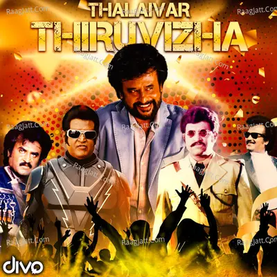 Thalaivar Thiruvizha Poster