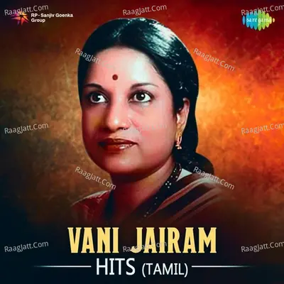 Vani Jairam Hits - Tamil Poster