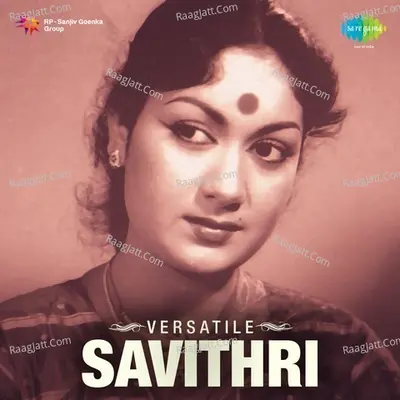 Versatile Savitri Poster