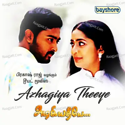 Azhagiya Theeyae Poster