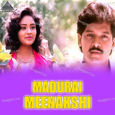 Madurai Meenakshi (Original Motion Picture Soundtrack) - Deva