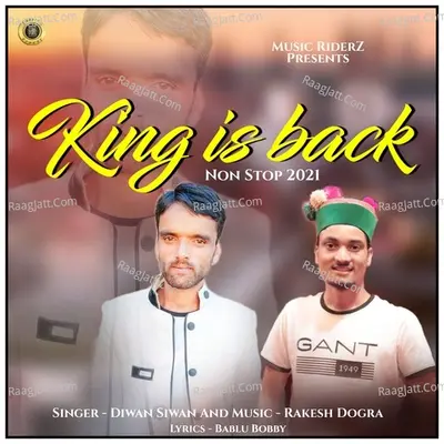 King Is Back Non Stop 2021 Poster