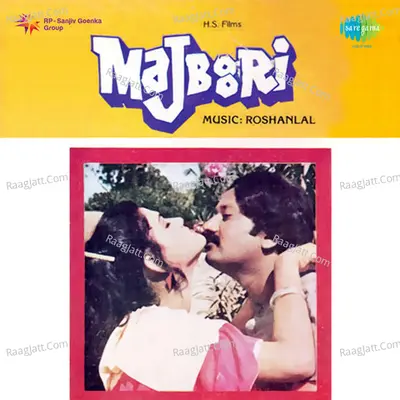 Majboori - Mohammed Rafi