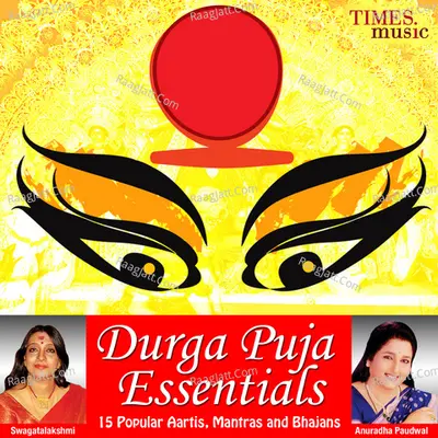 Durga Puja Essentials - 15 Popular Aartis, Mantras and Bhajans  Poster