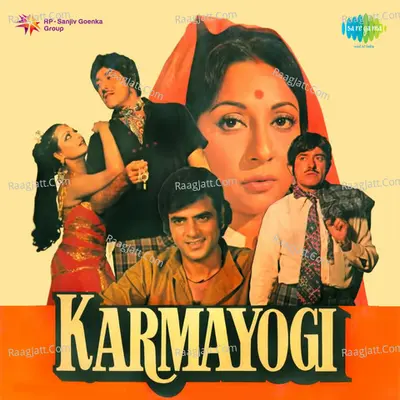 Karmayogi Poster