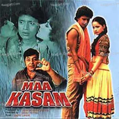 Maa Kasam - Sapna Awasthi