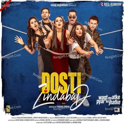 Dosti Zindabad Poster