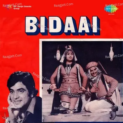 Bidaai - Lata Mangeshkar