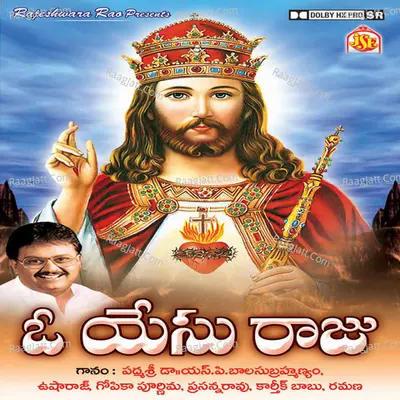 O Yesu Raja - A.C. Divakar