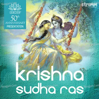 Krishna Sudha Ras - ISKCON 50th Anniversary Presentation Poster