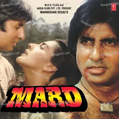 Mard - Anu Malik