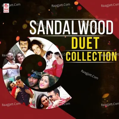 Sandalwood Duet Collection Poster