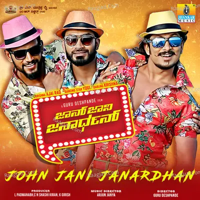 John Jani Janardhan Songs Poster