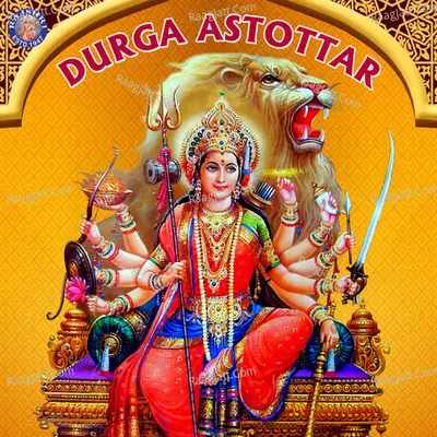 Durga Astottar Poster