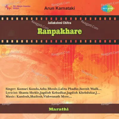 Ranpakhare Poster