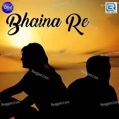 Bhaina Re Poster