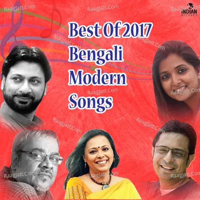 Best Of 2017 Modern Songs Poster