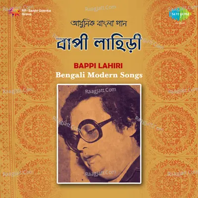 Songs By Bappi Lahiri Poster