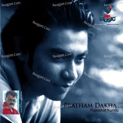 Pratham Dakha Poster