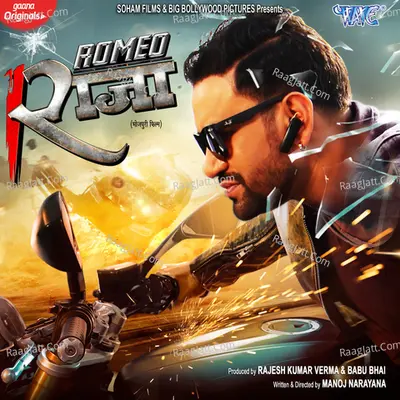 Romeo Raja Poster