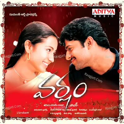 Varsham - Devi Sri Prasad