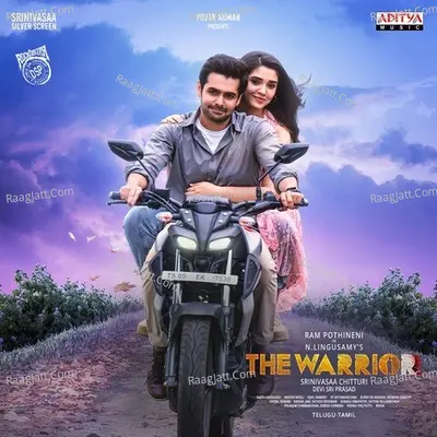 The Warriorr - Silambarasan TR