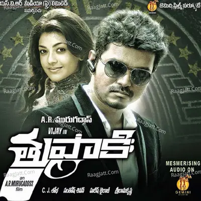 Thuppakki (Telugu) - Harris Jayaraj