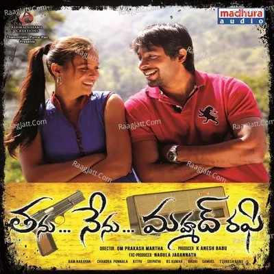 Tanu Nenu Mohammad Rai (Original Motion Picture Soundtrack) - Ram Narayan