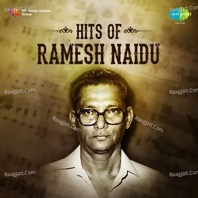 Hits Of Ramesh Naidu Poster