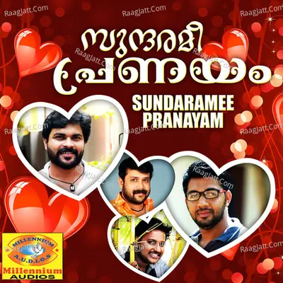 Sundaramee Pranayam Poster