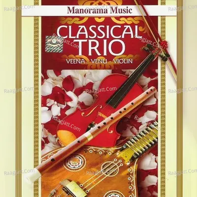 Classical Trio - swathi thirunal