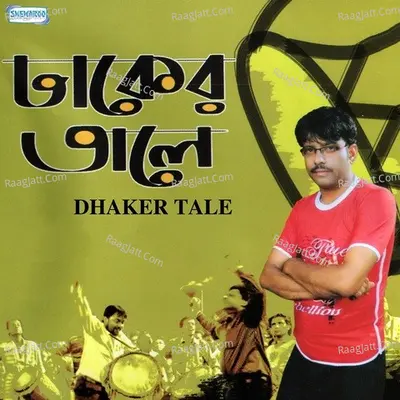 Dhaker Tale Poster