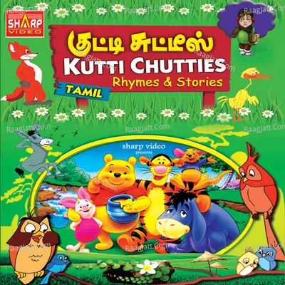 Kutti Chutties Poster