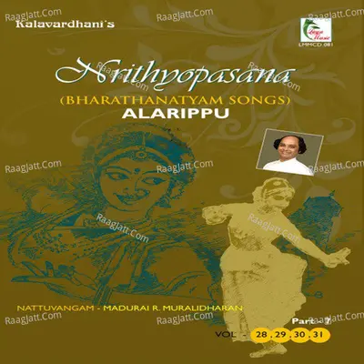 Nrithyopasana - Part 7 Aalarippu - Madurai R.Muralidaran