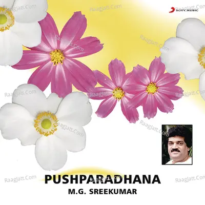 Pushparadhana - M.G.Sreekumar