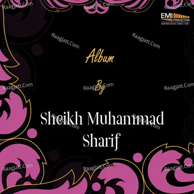 Album By Sheikh Muhammad Sharif - Sheikh Muhammad Sharif