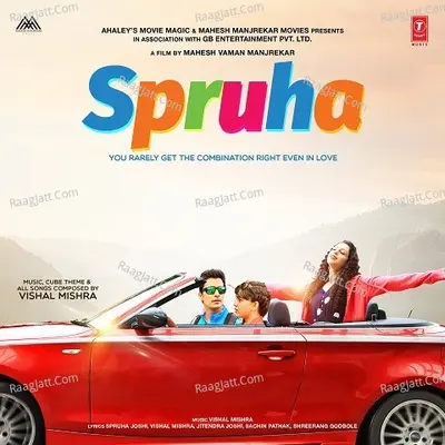 Spruha Poster